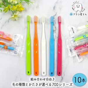 Ci 700V[Y т̎ނƂ5{Iׂ 10{ | uV ӂ 炩 ₩ 炩  RpNg wbh 2iA Ԗ ʖ tbg Eh 