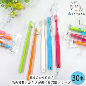 Ci 700V[Y т̎ނƂ15{Iׂ 30{ | uV ӂ 炩 ₩ 炩  RpNg wbh 2iA Ԗ ʖ tbg Eh