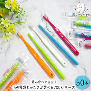 Ci 700V[Y т̎ނƂ25{Iׂ 50{ | uV ӂ 炩 ₩ 炩  RpNg wbh 2iA Ԗ ʖ tbg Eh