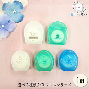 �I�ׂ��ށI Ci �t���X 40m 1�� | �~���g���b�N�X(��) / �~���g���b�N�X�E�t�b�f���H(��) / �X�|���W�~���g���b�N�X�E�t�b�f���H(��) / ���b�N�X�m���t���[�o�[(��) / �X�|���W���b�N�X�m���t��