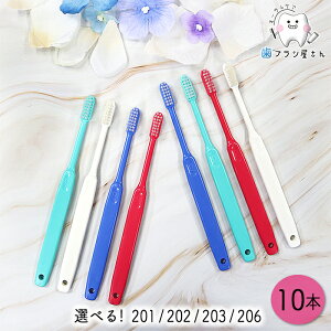 Ci т̂Iׂ 200 V[Y 10{ | 201 (MH/₩) 202 (M/ӂ) 203 (S/炩) 206 (SS/炩) uV RpNgwbh xA ₷ ₷ ܂Ƃߔ 