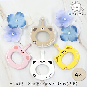 pP[X1 EȂIׂ遙 Ci xr[ S 炩 4{ | uV \tg baby Ԃ q qǂ ǂ LbY kids 5`3  n dグ K ̂Ǔ˂h