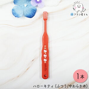 Ci LN^[ q uV n[LeB 502(M ӂ) /503(S 炩) 1{