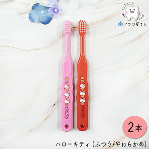 Ci LN^[ q uV n[LeB 502(M ӂ) /503(S 炩) 2{