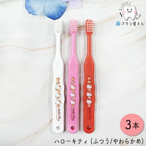 Ci LN^[ q uV n[LeB 502(M ӂ) /503(S 炩) 3{