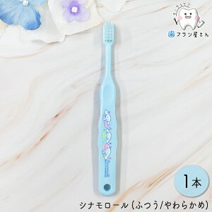 Ci LN^[ q uV Vi[ 502(M ӂ) /503(S 炩) 1{