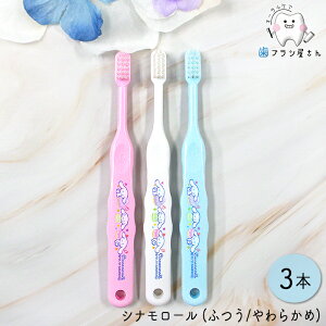 Ci LN^[ q uV Vi[ 502(M ӂ) /503(S 炩) 3{