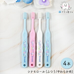 Ci LN^[ q uV Vi[ 502(M ӂ) /503(S 炩) 4{