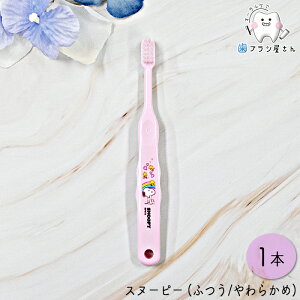 Ci LN^[ q uV Xk[s[ 502(M ӂ) /503(S 炩) 1{