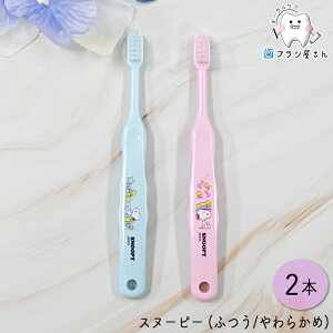 Ci LN^[ q uV Xk[s[ 502(M ӂ) /503(S 炩) 2{