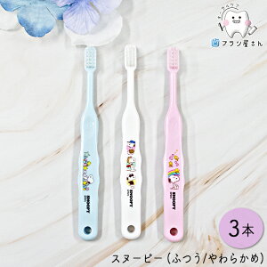 Ci LN^[ q uV Xk[s[ 502(M ӂ) /503(S 炩) 3{