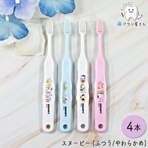 Ci LN^[ q uV Xk[s[ 502(M ӂ) /503(S 炩) 4{