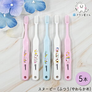 Ci LN^[ q uV Xk[s[ 502(M ӂ) /503(S 炩) 5{