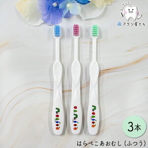 Ci uV LbY ͂؂ނ M ӂ 3{