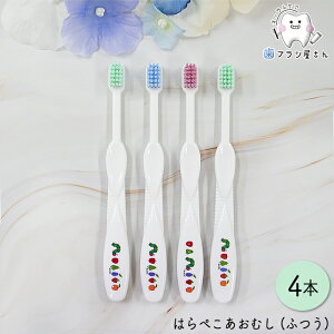 Ci uV LbY ͂؂ނ M ӂ 4{