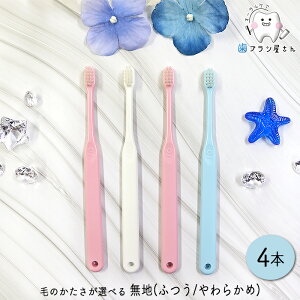 Ci uV 602/603 т̂Iׂ dグpuV n M ӂ/S 炩 4{