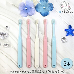 Ci uV 602/603 т̂Iׂ dグpuV n M ӂ/S 炩 5{