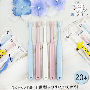 Ci 602/603 т̂Iׂ dグpuV n M ӂ/S 炩 20{ | q qpuV RpNg ȃwbh Z߂̖я iv ς ܂Ƃߔ Ȑꔄi