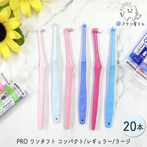 Ci wbhTCYƖт̂Iׂ Ci PRO ^tg RpNg/M[/[W M ӂ/MS 炩/S 炩 20{| uV |CgPA |p ܂Ƃߔ Ȑꔄ