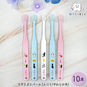 Ci 602/603 т̂Iׂ dグp uV TƃKXp[ M ӂ/S 炩 10{ | q qpuV RpNg ȃwbh Z߂̖я iv ς ܂Ƃߔ 