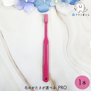 Ci uV PRO т̂Iׂ ӂ/MS 炩/S 炩 1{