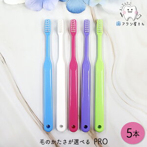 Ci uV PRO т̂Iׂ ӂ/MS 炩/S 炩 5{