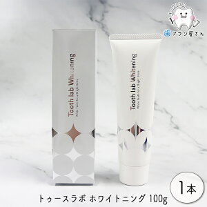 Ci Tooth lab Whitening gD[X{ zCgjO 100g 1{