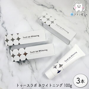 Ci Tooth lab Whitening gD[X{ zCgjO 100g 3{