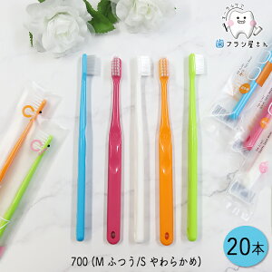 Ci 700 (+tbg) M ӂ/S 炩 20{ | uV ɍ RpNg wbh 2iA Ԗ wZwN l lp ܂Ƃߔ Ȑꔄi