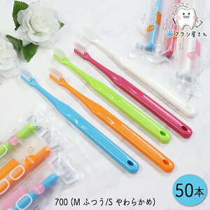 Ci 700 (+tbg) M ӂ/S 炩 50{ | uV ɍ RpNg wbh 2iA Ԗ wZwN l lp Ȑꔄi lC ܂Ƃߔ