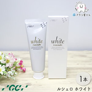GC VF zCg 100g 1{ | W[V[ Ruscello  ݂ ݂͂ y[Xg zCgjO  WHITE  AJ ɗD F XeC ^oR ΂ j 