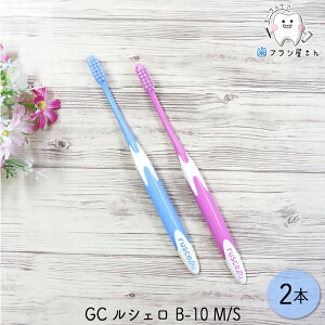 GC ���V�F�� B-10 M �ӂ�/S ���炩�� 2�{