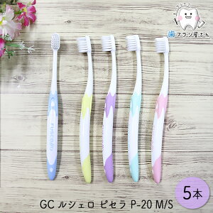 GC ���V�F�� �s�Z�� P-20 M �ӂ�/S ���炩�� 5�{ | ���u���V �y���I�^�C�v ���l���� �e�[�p�[�� ���E���h�� �n�C�u���b�h�i���A�� ��[�W���� 4��A�� �܂Ƃߔ��� ���Ȑꔄ�i