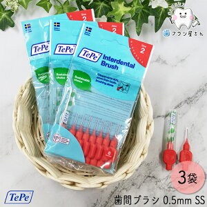 ݌ɏZ[ Tepe ԃuV 0.5mm SS 8×3 | ey ʂ f^tX f^ tX 悤   C[  ԃtX ԃPA C I^ ȃuV ₷ 