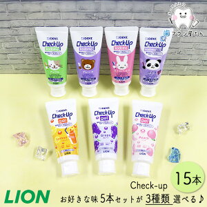 y1 20%OFFN[|L 10/10 23:59z5{Zbg3ޑIׂ! LION DENT. Check up 60g \tgy[Xg  & \tgWF |  `FbNAbv Rh WF 500ppmF 950ppmF tbf q