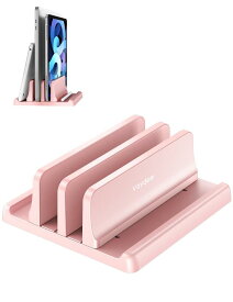 VAYDEER ノートパソコン スタンド PCスタンド 縦置き 2台収納 ホルダー幅調整可能 ABS樹脂製 タブレット/ipad/MacBook Pro Air 縦置き用 -ピンク