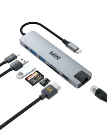 USB C 7-in-1 ハブ【4K HDMI/LAN 100Mps /PD 100W /USB 3.0 &amp; USB 2.0 ポート/TF &amp; SDスロット搭載】ドッキングステーション type c thunderbolt 3/4 対応 タイプc ハブ iPhone15、MacBook Pro/Air、iPad Pro 、Surface、HP、De