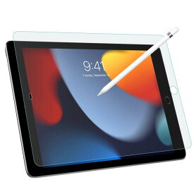 iPad 9 フィルム 2021 ATiC 第9世代 iPad 10.2 ペーパーライクフィルム iPad 第8/7世代 10.2インチ(2021/2020/2019) 反射防止 指紋防止 薄型 クリア 高透過率 気泡ゼロ 高感度タッチ ツルツル 貼付簡単 紙の