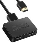 HDMI スプリッター 4Kx2K HDMI スプリッター 1 入力 2 出力 3D、フル HD、1080P、HDCP 1.4 対応 HDMI デュアル ケーブル 好みのディスプレイ 2 台に同時出力 USB 電源ケーブル &amp; HDMI ケーブル XBOX/PS5/HDTV/D