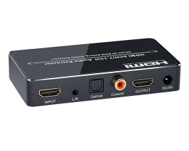 BLUPOW【電源不要】4K60Hz HDMI音声分離器「同軸・光デジタル・3.5mmアナログ音声出力」 hdmiサウンド分離器 オーディオ分離器 音声分配器 PS4Slim・xbox・Nintendo switch・PC・Fire TV・STBなど対応 VA86