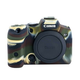 Canon EOS R7ケース、EOS R7カバー EOS R7シリコンケース EOS R7保護カバー EOS R7カメラケース デジタルカメラ専用 シリコンカバー カメラカバー 全面保護 ソフト アウトドア撮影 耐久性 耐衝撃