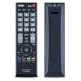 TOSHIBA東芝LCD TVの取り替える テレビリモコンCT-90320A 汎用 シンプル 設定不要 簡単操作 19A1 22A1 26A1 32A1 40A1 32a1s 32a1l 32ae1 32a950l32a950s 32a900s 32a9000 40a9500 42c8000 46a9000（ CT-90320A）等の機種に対応 (CT-9