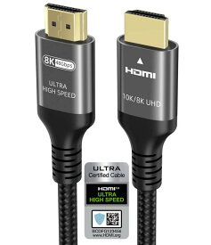 Ubluker 10k 8k 4k HDMI 2.1 ケーブル 1m、(HDMI認証)超高速 HDMI 4k 120Hz 144Hz 2k 165Hz 8k 60Hz ARC eARC 48Gbps 1ms 12bit DTS:X Dolby Atmos HDR10+ 3D 5D VRR、対応Apple TV Mac RTX4090 ゲーム PC TV サウンドバー PS5 4 Xbox
