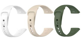 [] Redmi Watch 3用バンド 交換バンド 3色セット ベルト シリコン 交換ベルト 替えバンド アクセサリー (ホワイト+アイボリー+アーミーグリーン)