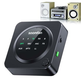 Bluetooth 5.0 トランスミッター レシーバー - SOOMFON ブルートゥース トランスミッター レシーバー Aux 3.5mm RCA 光 デジタル 対応 Bluetooth 送信機 受信機 一台二役 20時間再生 2台に同時接続できる Da