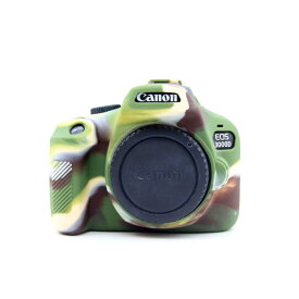 対応 Canon キヤノン EOS 3000D 4000D カメラカバー シリコンケース シリコンカバー カメラケース 撮影ケース ライナーケース カメラホルダー、Koowl製作、超薄型、耐震・耐衝撃・耐磨耗性が高い