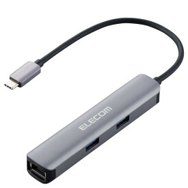 エレコム(ELECOM) ドッキングステーション USBハブ Type-C接続 HDMI×1 USB3.1 Gen1×3 HDMI×1 LANポート×1 シルバー DST-C17SV