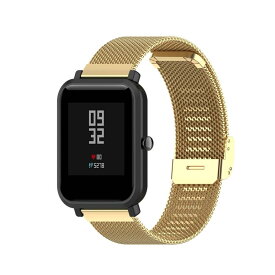 Chofit Straps Compatible with Amazfit GTS 3/GTS 2 Mini/GTS 2e/GTS 2/GTS/Bip U Series/GTR 42mm Strap, Woven Metal Stainless Steel Replacement Bands Wristband for 20mm Quick Release Band (Gold)