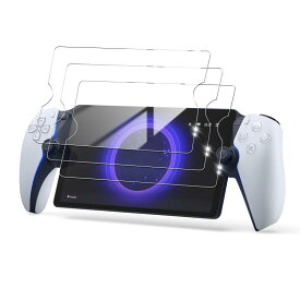 PS5 Portal リモートプレーヤー 用ガラスフィルム 3枚入り 液晶保護フィルム 高透過率 耐衝撃 撥油性 気泡防止 飛散防止 自動吸着 プレステイション PS5 Portal リモートプレーヤー 用 (3in1)