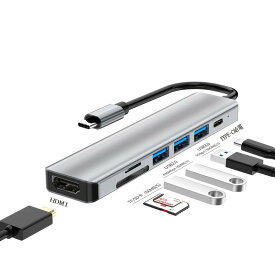 USB 変換アダプタ USB C ハブ 7-in-1 USB C-HDMI変換アダプタ タイプc ハブ [ 4K HDMI/PD 87W急速充電/ USB 3.0/ SD/MicroSD ] MacBook(2016-2022 M1 M2) iPad Pro(2018-2022 M1 M2) Surface(Pro/Go/Laptop) Lenovo用 hdmi変換アダプタ